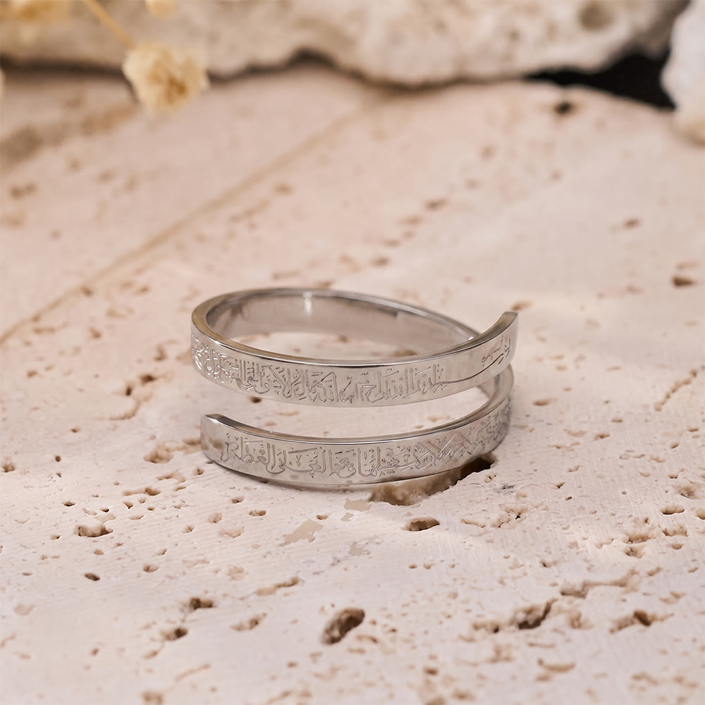 HilalHaven Ayatul Kursi Adjustable Ring —— Stainless Steel Plated Islamic Cultural Mindful Jewelry - image 13
