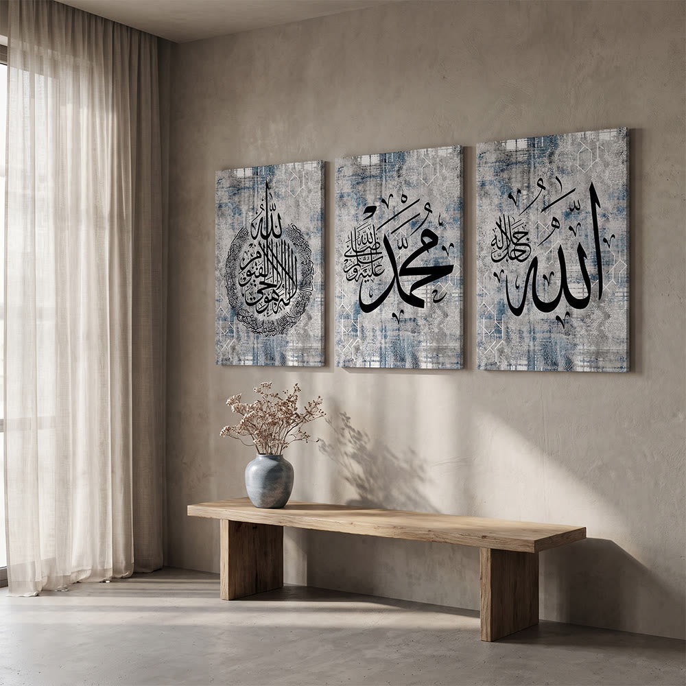 HilalHaven Vintage Geometry Trio Canvas Wall Art — Distressed‑Texture Three‑Piece Calligraphy Wall Decor Set - image 1