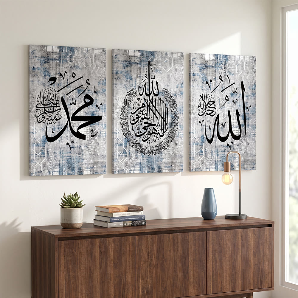 HilalHaven Vintage Geometry Trio Canvas Wall Art — Distressed‑Texture Three‑Piece Calligraphy Wall Decor Set - image 0