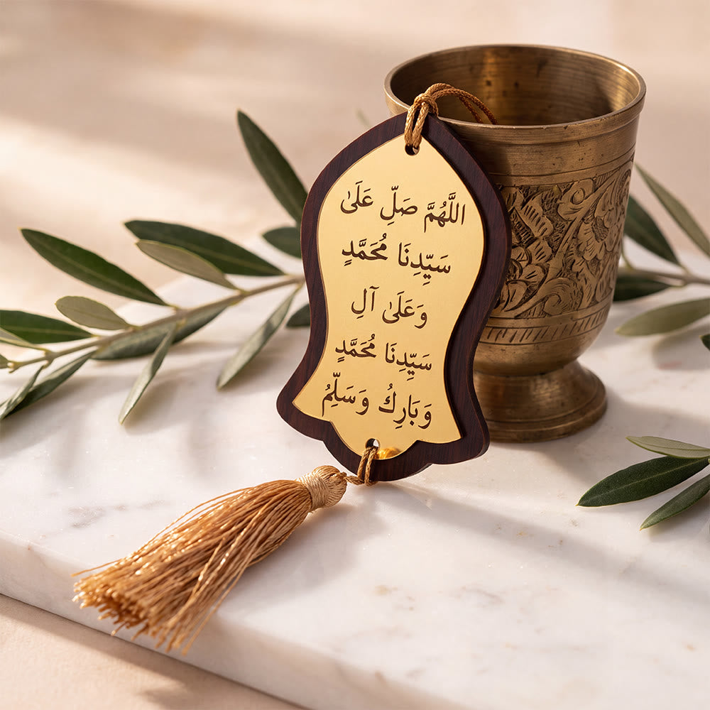 HilalHaven Sacred Silhouette Votive Calligraphy Darood Ibrahim Script Car Pendant - image 1