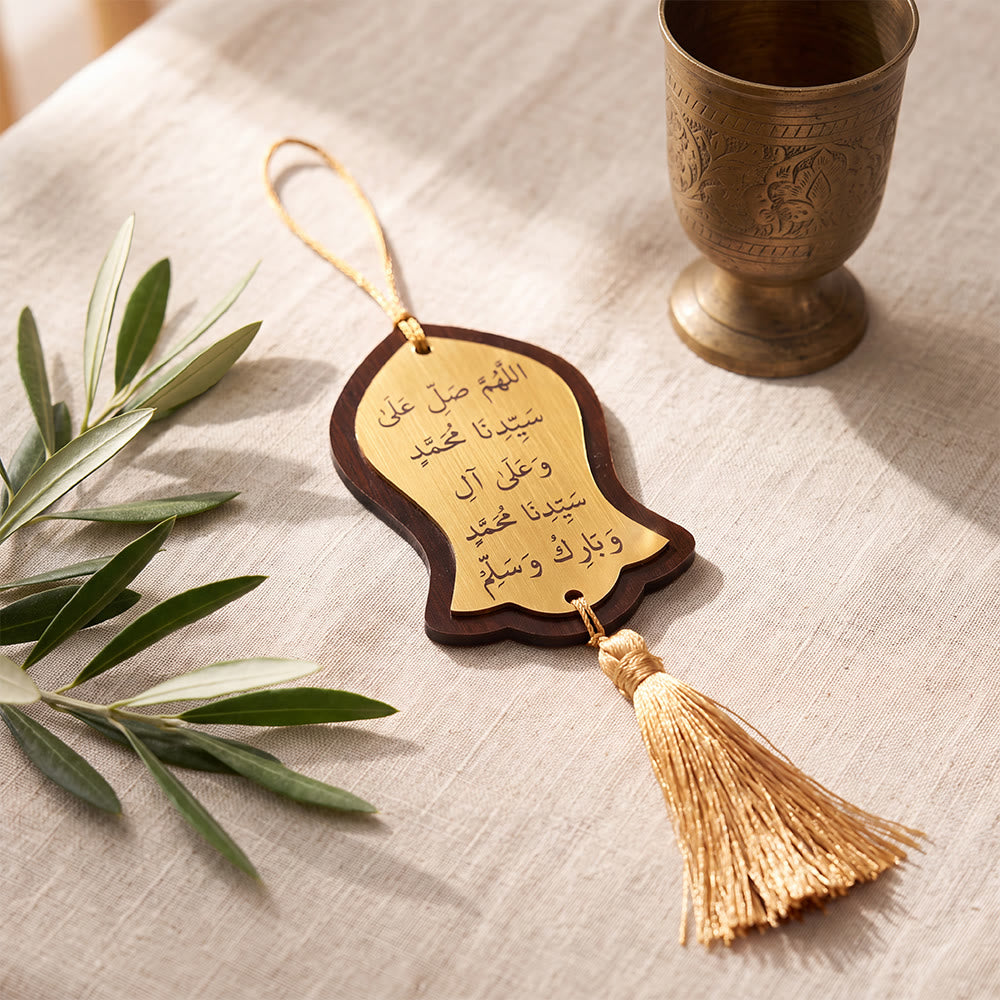 HilalHaven Sacred Silhouette Votive Calligraphy Darood Ibrahim Script Car Pendant - image 2