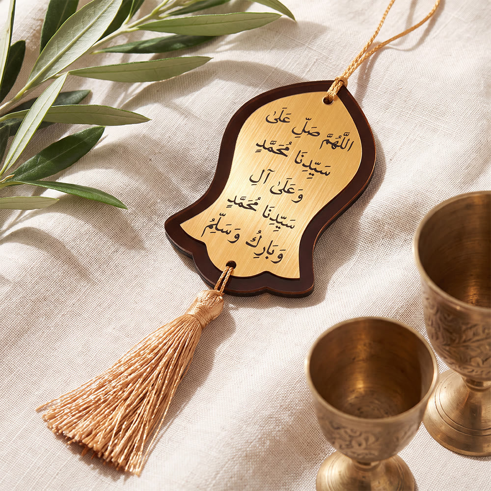 HilalHaven Sacred Silhouette Votive Calligraphy Darood Ibrahim Script Car Pendant - Darood Ibrahim Script Car Pendant - image 5