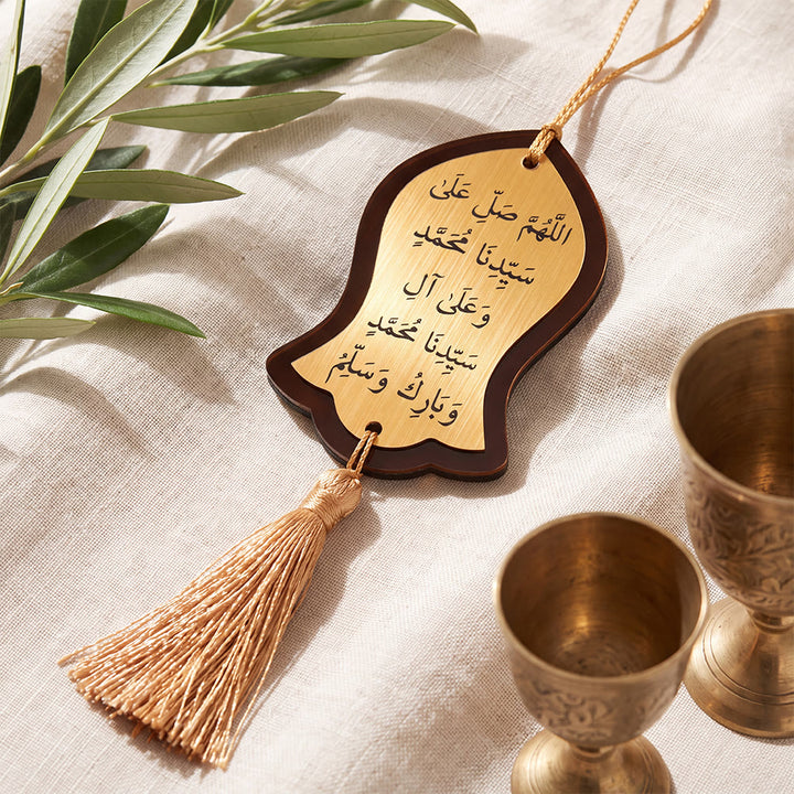 HilalHaven Sacred Silhouette Votive Calligraphy Darood Ibrahim Script Car Pendant - Darood Ibrahim Script Car Pendant - image 5