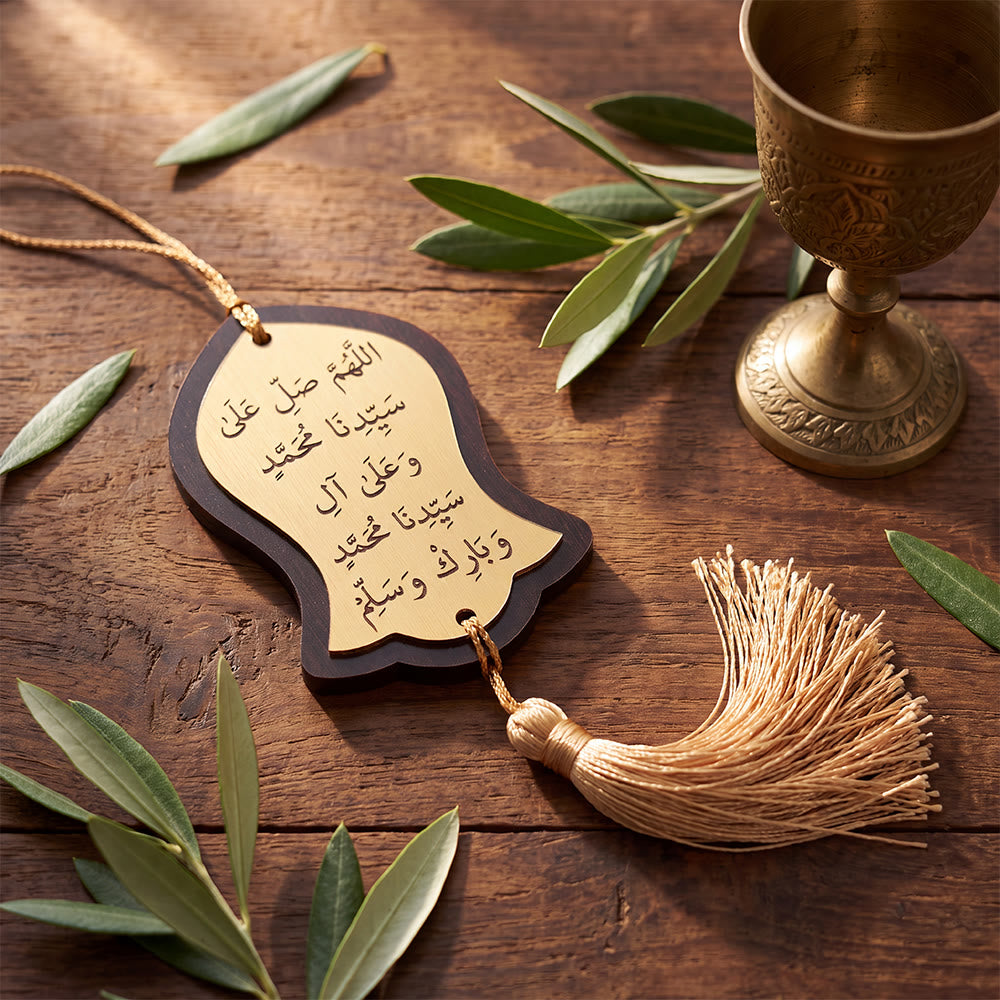 HilalHaven Sacred Silhouette Votive Calligraphy Darood Ibrahim Script Car Pendant - image 3