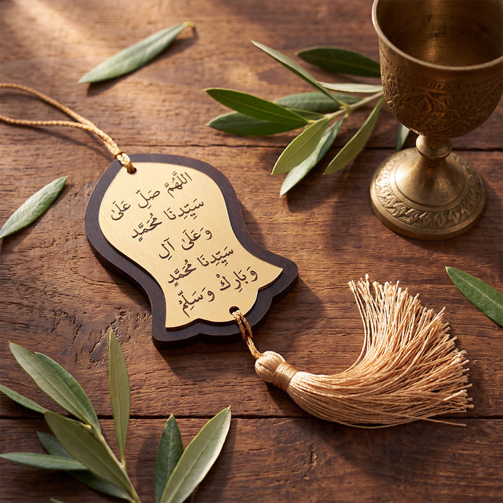 HilalHaven Sacred Silhouette Votive Calligraphy Darood Ibrahim Script Car Pendant - image 3