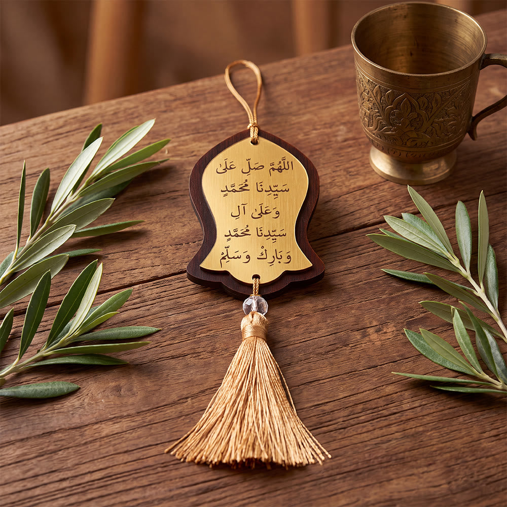 HilalHaven Sacred Silhouette Votive Calligraphy Darood Ibrahim Script Car Pendant - image 4