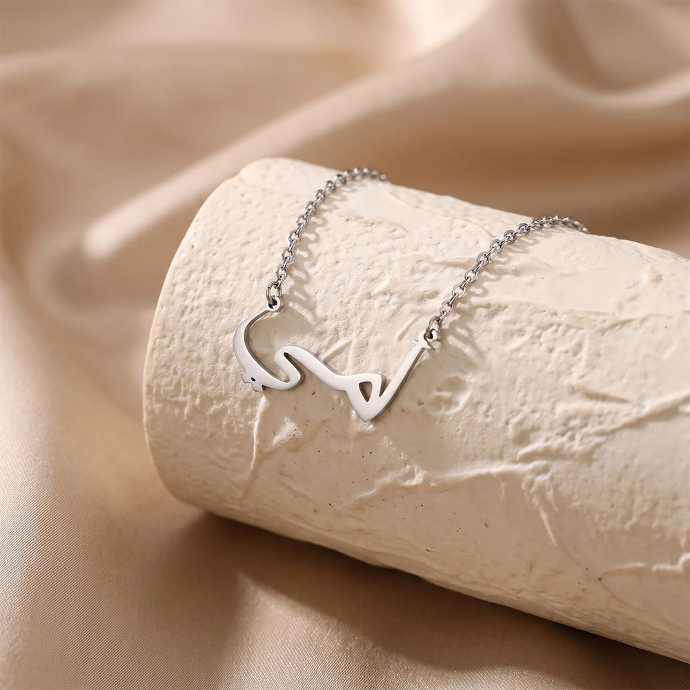 HilalHaven "Habbi-My Love" Gentle Devotion Calligraphic Name Bracelet - image 5