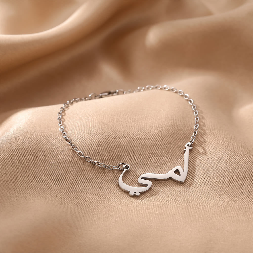 HilalHaven "Habbi-My Love" Gentle Devotion Calligraphic Name Bracelet - image 9