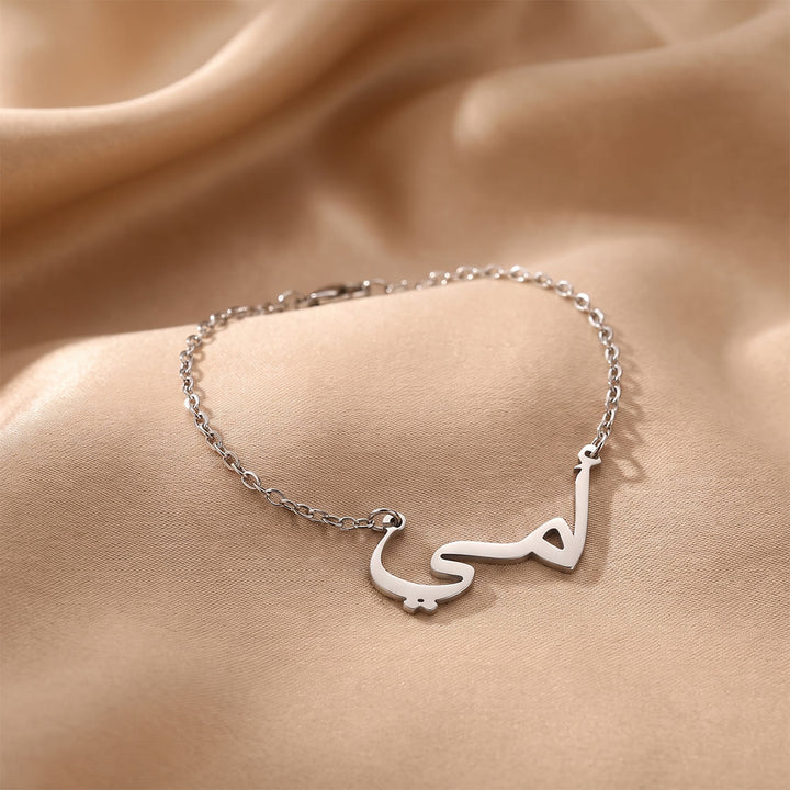 HilalHaven "Habbi-My Love" Gentle Devotion Calligraphic Name Bracelet - image 9