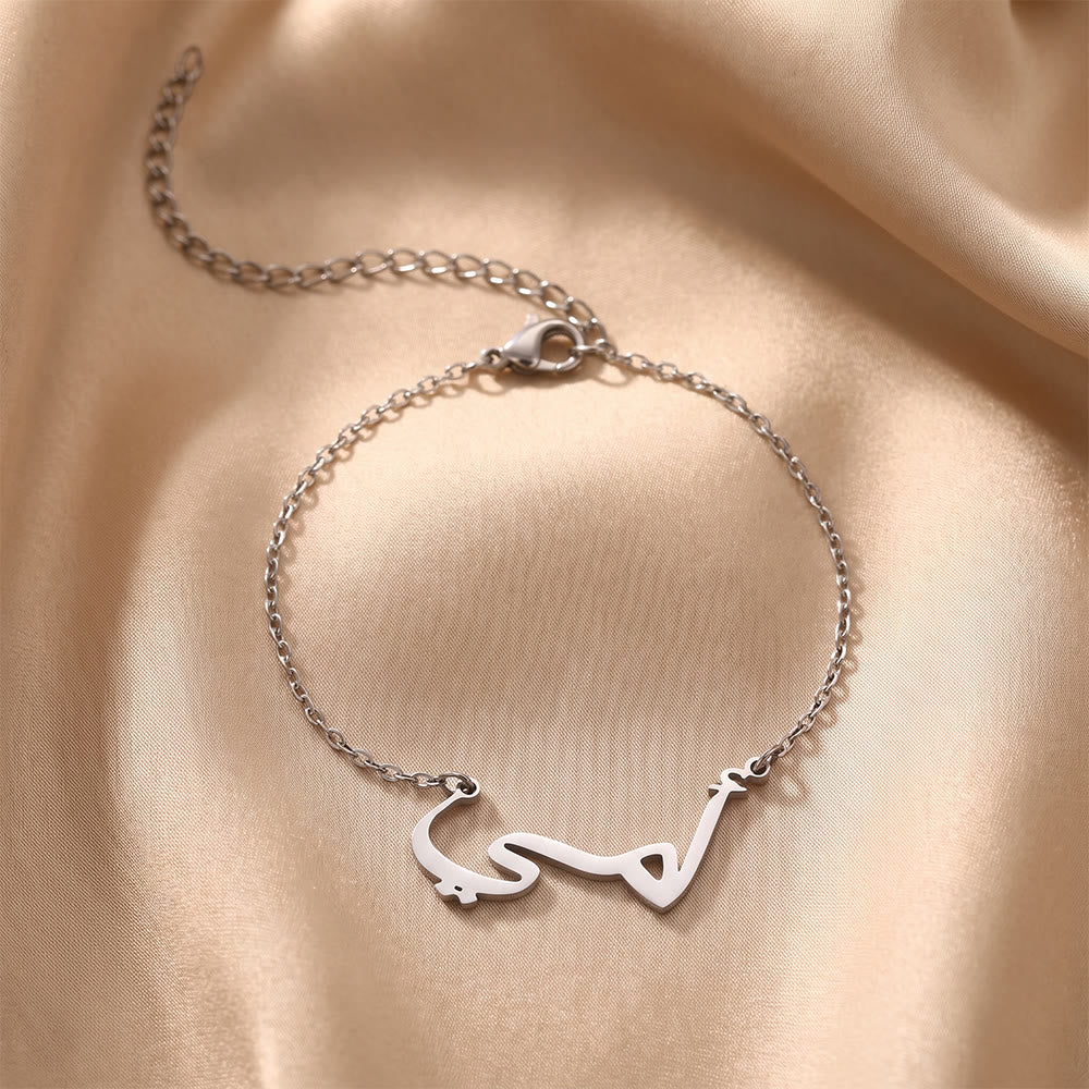 HilalHaven "Habbi-My Love" Gentle Devotion Calligraphic Name Bracelet - image 8