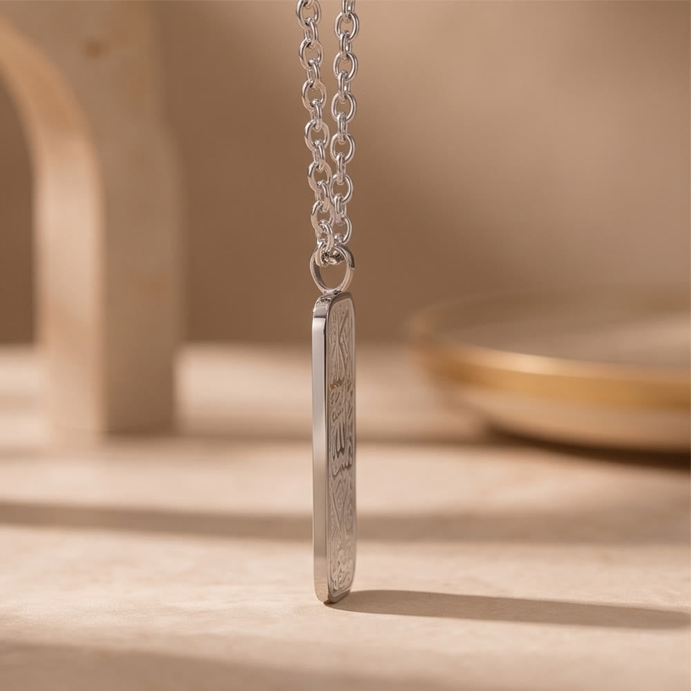 HilalHaven Timeless Tablet Engraved Rectangular Pendant Necklace - image 11