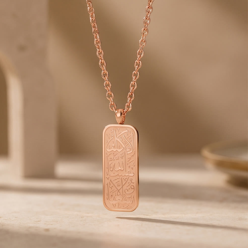 HilalHaven Timeless Tablet Engraved Rectangular Pendant Necklace - image 16