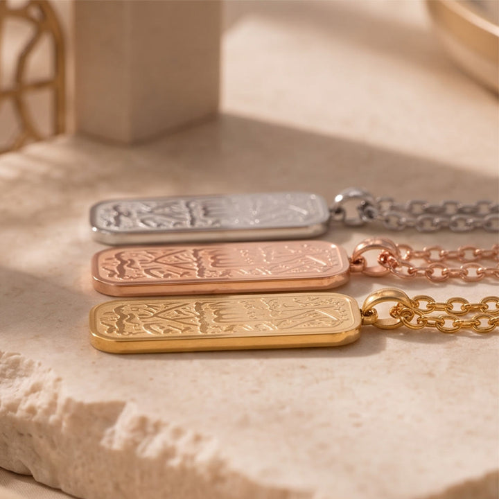 HilalHaven Timeless Tablet Engraved Rectangular Pendant Necklace - image 21
