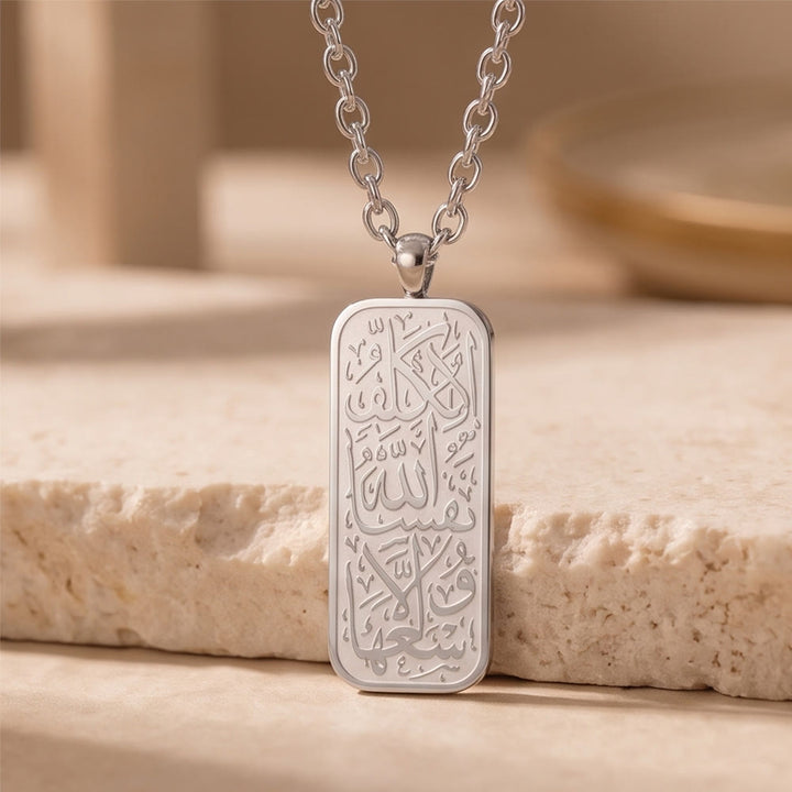 HilalHaven Timeless Tablet Engraved Rectangular Pendant Necklace - image 8