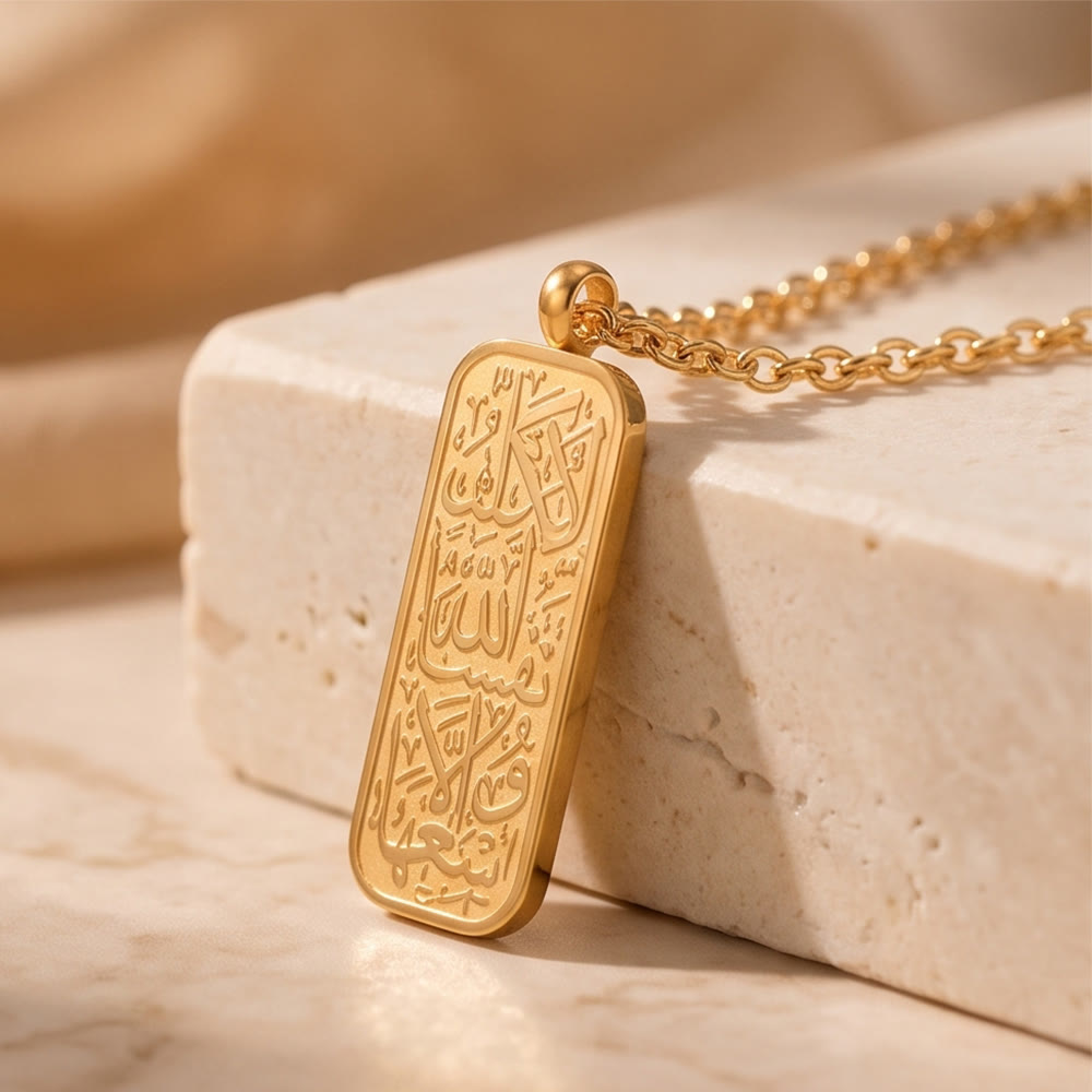 HilalHaven Timeless Tablet Engraved Rectangular Pendant Necklace - image 3