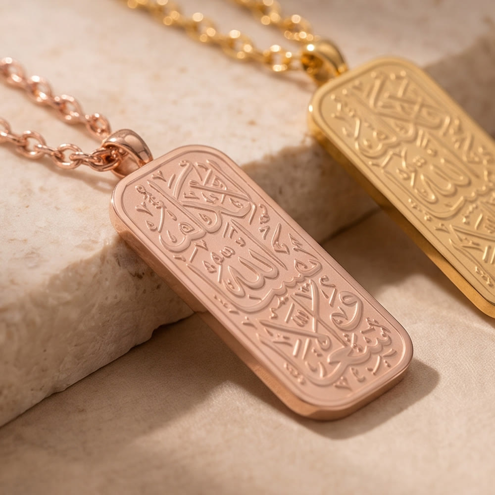 HilalHaven Timeless Tablet Engraved Rectangular Pendant Necklace - image 18