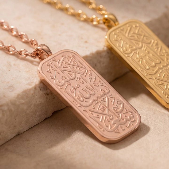 HilalHaven Timeless Tablet Engraved Rectangular Pendant Necklace - image 18