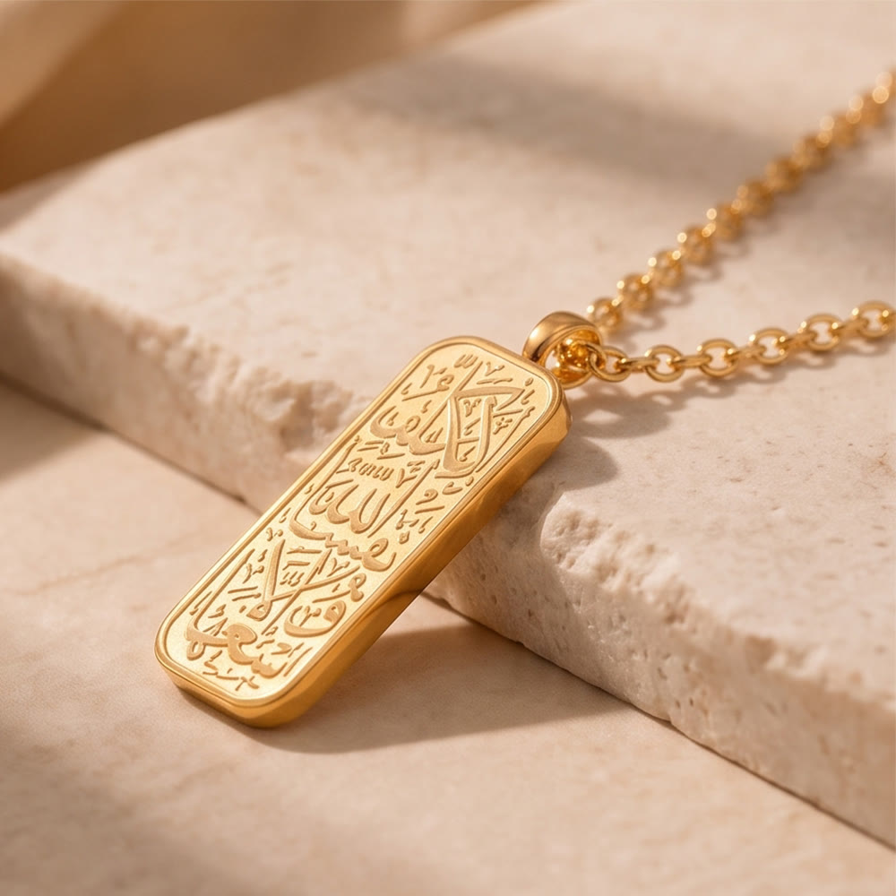 HilalHaven Timeless Tablet Engraved Rectangular Pendant Necklace - image 1