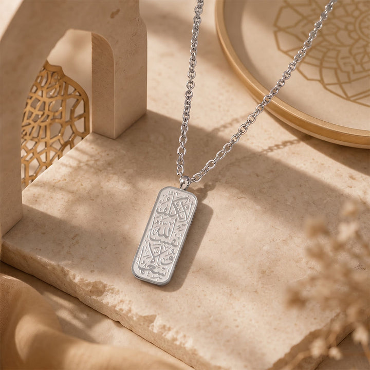 HilalHaven Timeless Tablet Engraved Rectangular Pendant Necklace - Silver - image 10