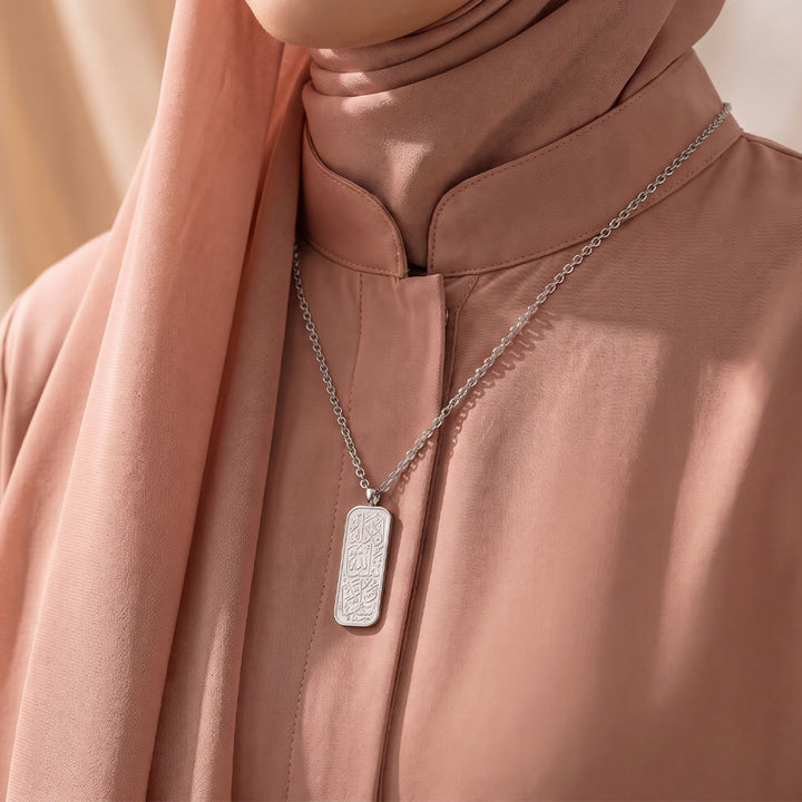 HilalHaven Timeless Tablet Engraved Rectangular Pendant Necklace - image 12
