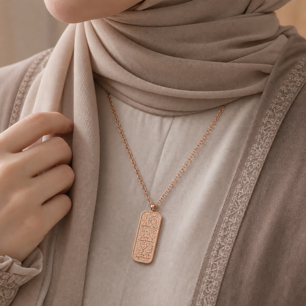 HilalHaven Timeless Tablet Engraved Rectangular Pendant Necklace - image 7
