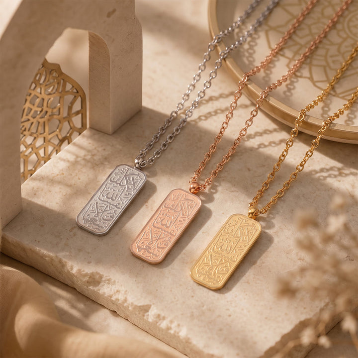 HilalHaven Timeless Tablet Engraved Rectangular Pendant Necklace - image 20