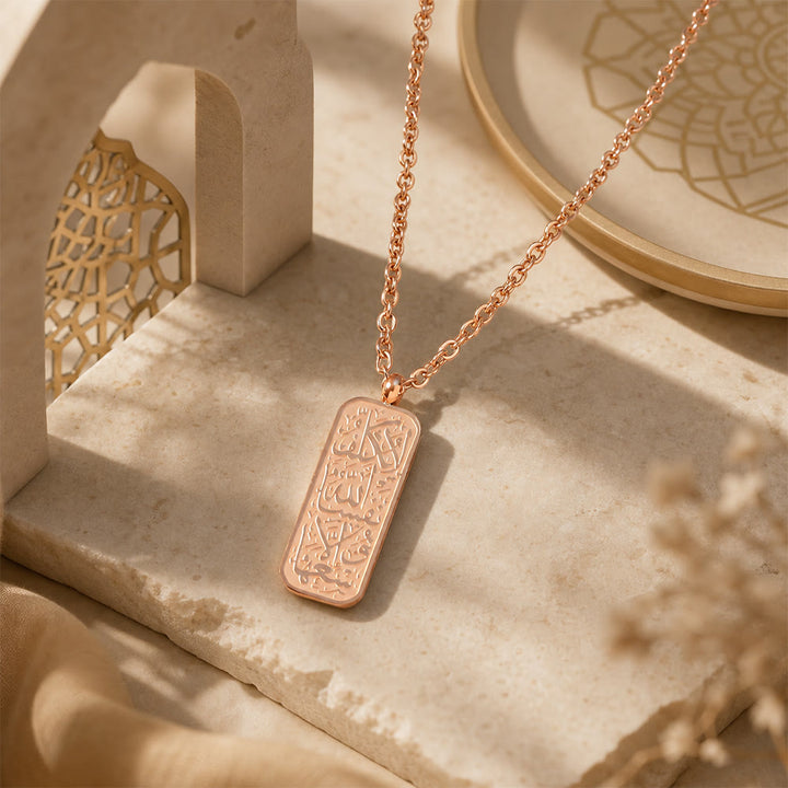 HilalHaven Timeless Tablet Engraved Rectangular Pendant Necklace - image 15
