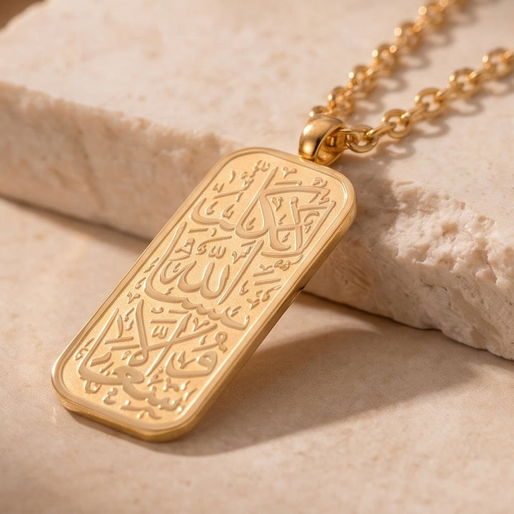 HilalHaven Timeless Tablet Engraved Rectangular Pendant Necklace - image 6