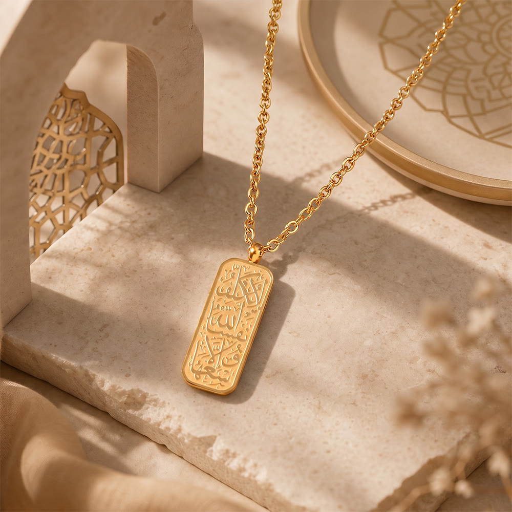 HilalHaven Timeless Tablet Engraved Rectangular Pendant Necklace - Golden - image 2
