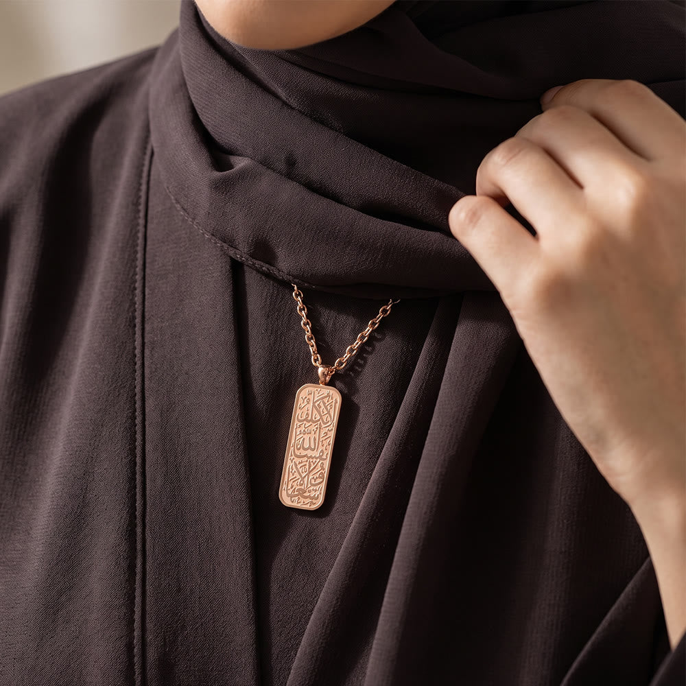 HilalHaven Timeless Tablet Engraved Rectangular Pendant Necklace - image 19