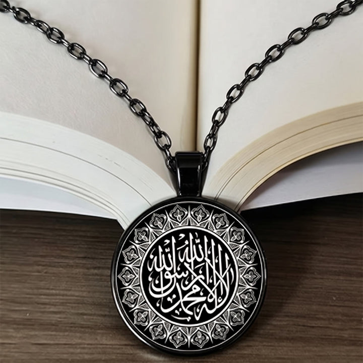HilalHaven Ornate Seal Glass‑Cabochon Round Pendant Necklace - image 12