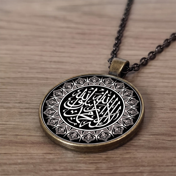 HilalHaven Ornate Seal Glass‑Cabochon Round Pendant Necklace - image 3