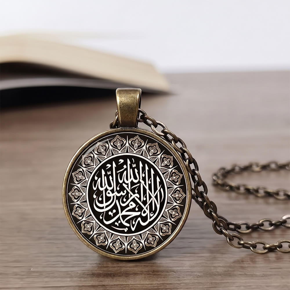 HilalHaven Ornate Seal Glass‑Cabochon Round Pendant Necklace - image 1