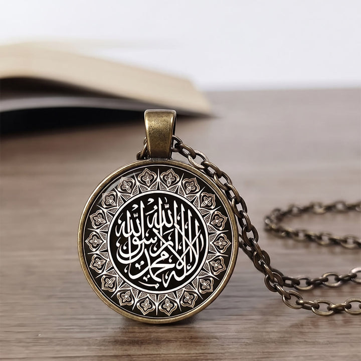 HilalHaven Ornate Seal Glass‑Cabochon Round Pendant Necklace - image 1