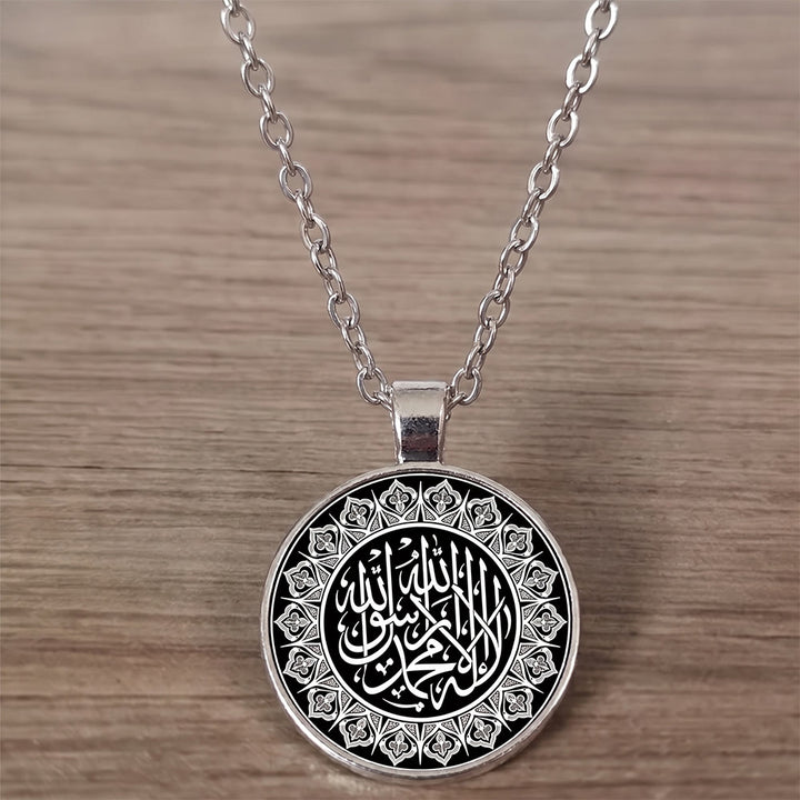 HilalHaven Ornate Seal Glass‑Cabochon Round Pendant Necklace - image 6