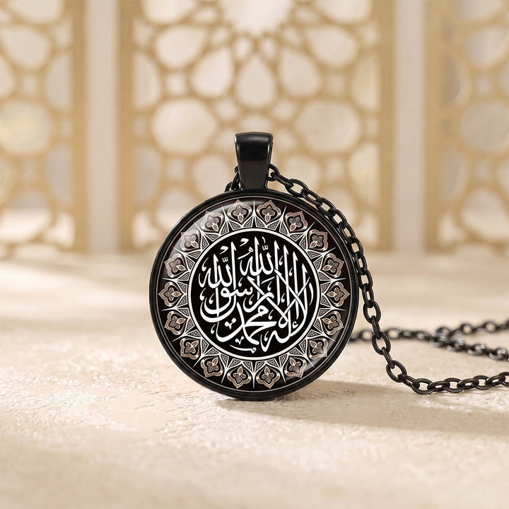 HilalHaven Ornate Seal Glass‑Cabochon Round Pendant Necklace - Black - image 14