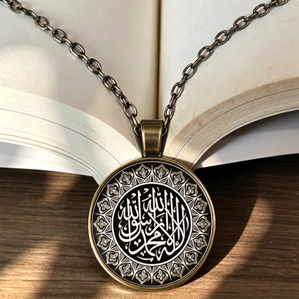 HilalHaven Ornate Seal Glass‑Cabochon Round Pendant Necklace - image 0