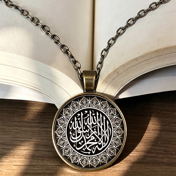 HilalHaven Ornate Seal Glass‑Cabochon Round Pendant Necklace - image 0