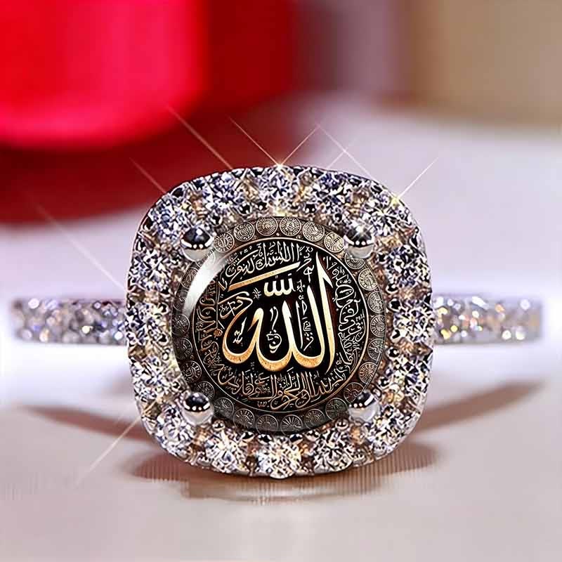 FREE Today: Luminous Seal Allah Cushion‑Cut Pavé Halo Signet Ring - image 0