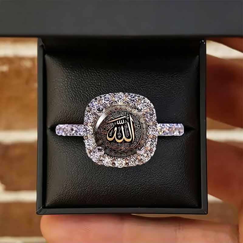 HilalHaven Luminous Seal Allah Cushion‑Cut Pavé Halo Signet Ring - image 8