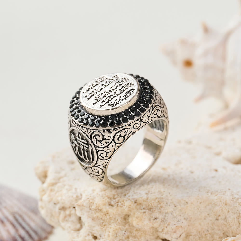 HilalHaven Gem Border Round Core Creed Inscription Carved Band Signet Ring - image 1