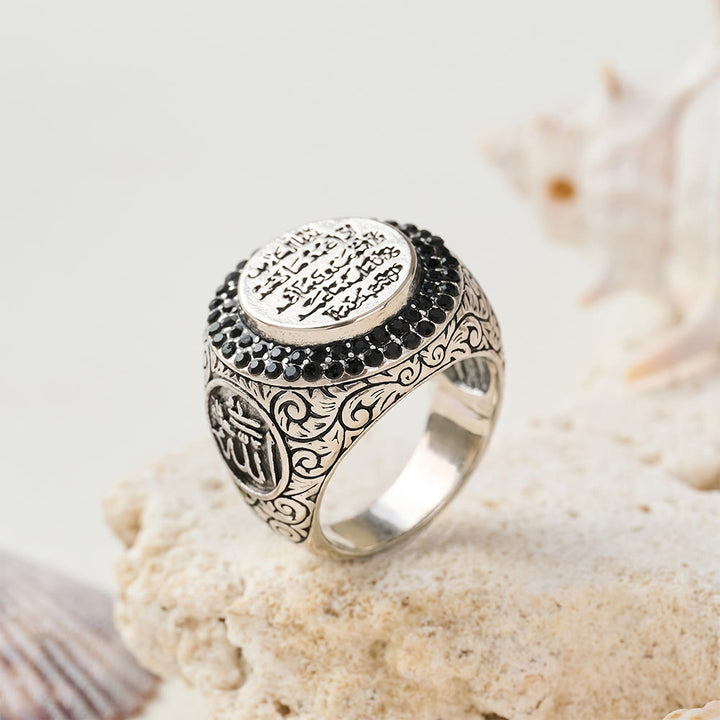 HilalHaven Gem Border Round Core Creed Inscription Carved Band Signet Ring - image 1