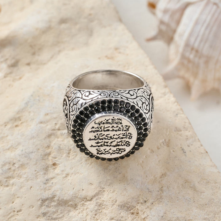 HilalHaven Gem Border Round Core Creed Inscription Carved Band Signet Ring - image 3