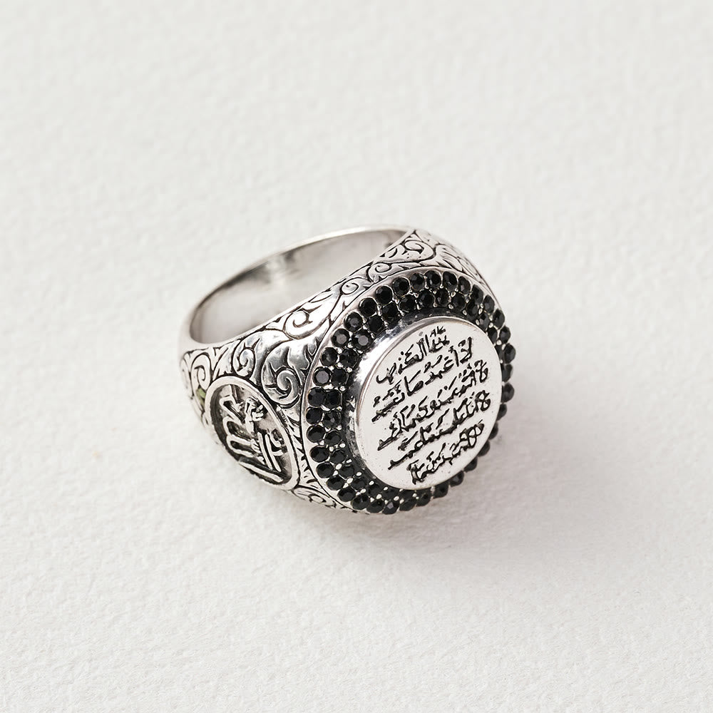 HilalHaven Gem Border Round Core Creed Inscription Carved Band Signet Ring - image 6