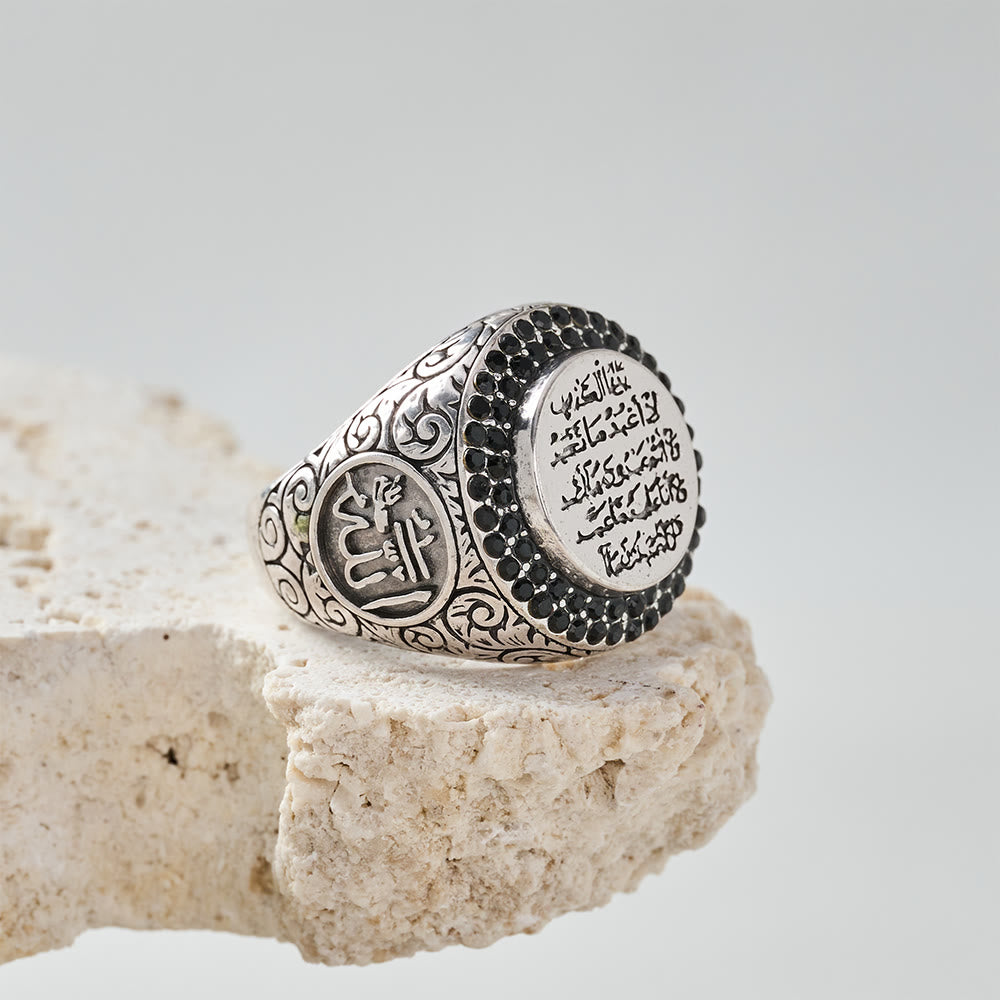HilalHaven Gem Border Round Core Creed Inscription Carved Band Signet Ring - image 4