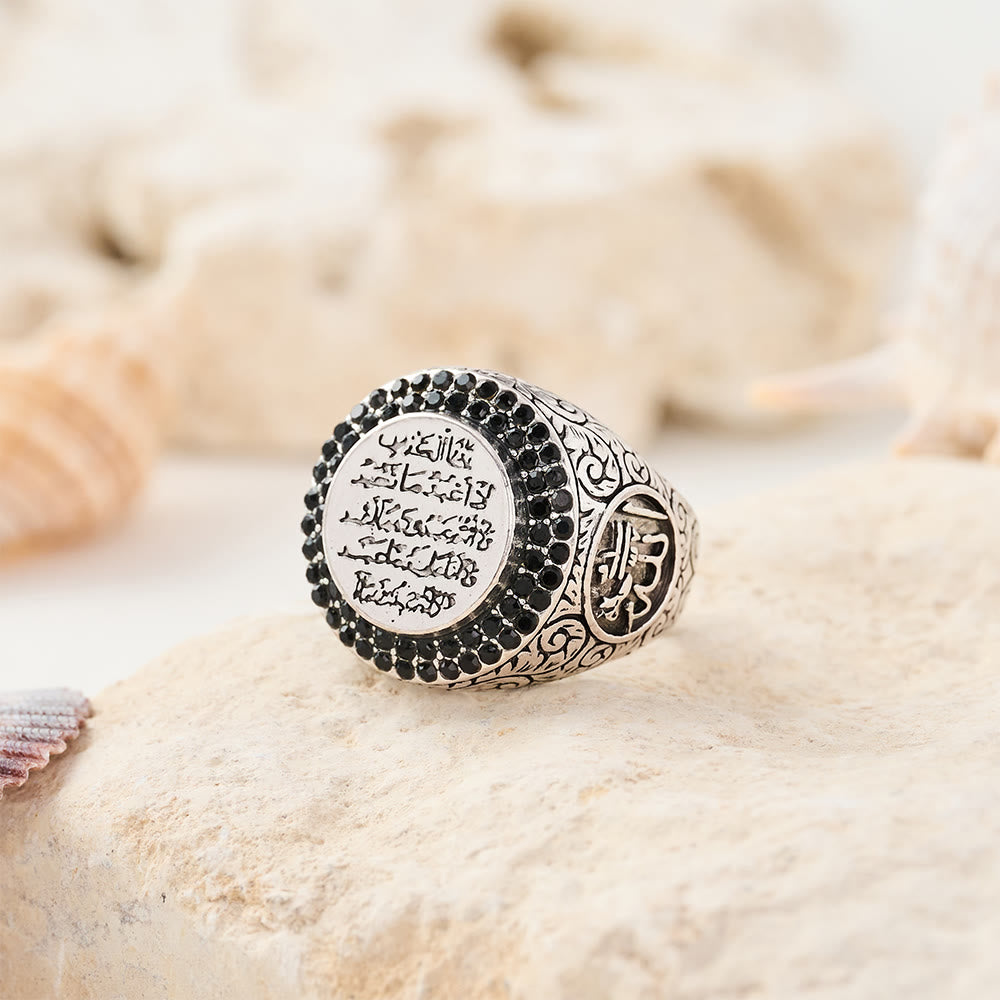 HilalHaven Gem Border Round Core Creed Inscription Carved Band Signet Ring - image 2