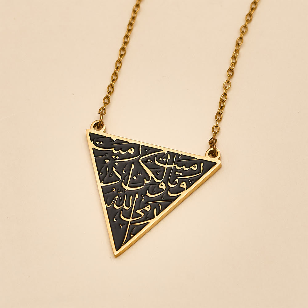 HilalHaven Triad Verse Geometric Calligraphic Pendant Necklace - image 4