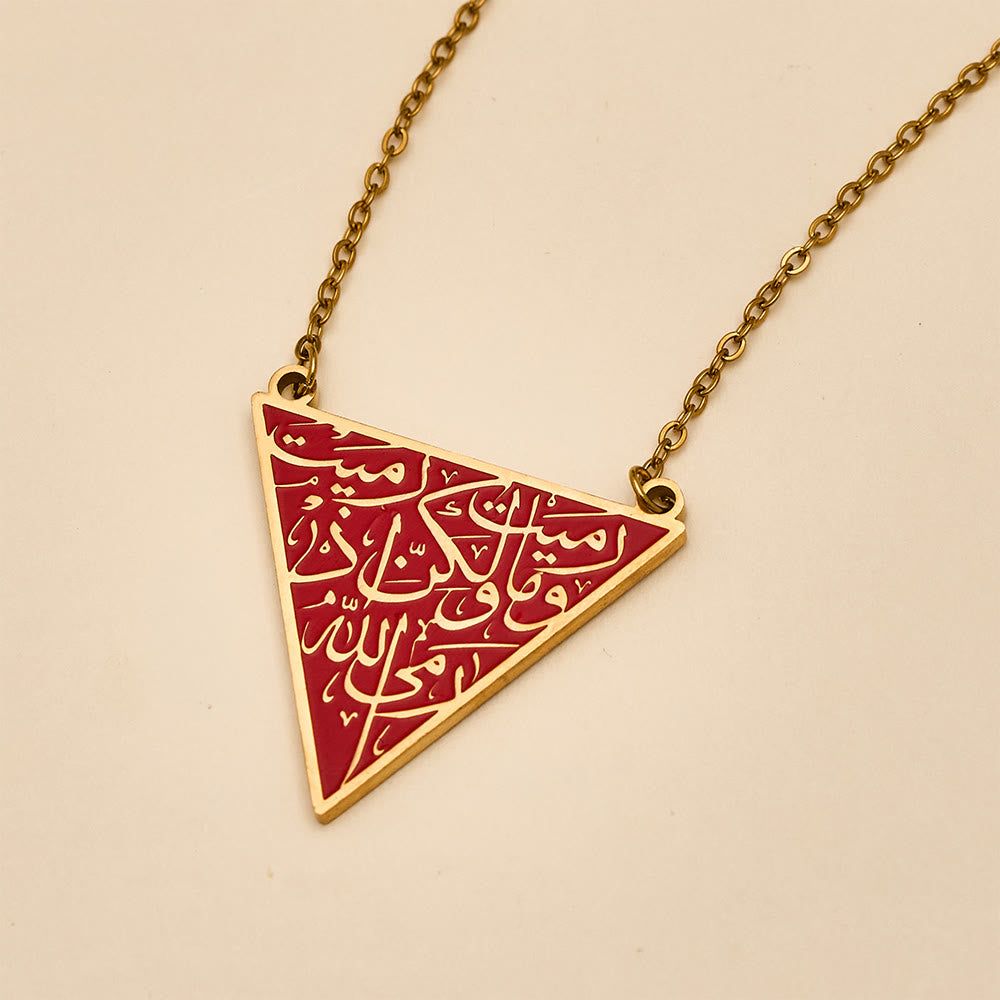 HilalHaven Triad Verse Geometric Calligraphic Pendant Necklace - image 7