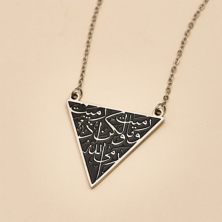 HilalHaven Triad Verse Geometric Calligraphic Pendant Necklace - image 10