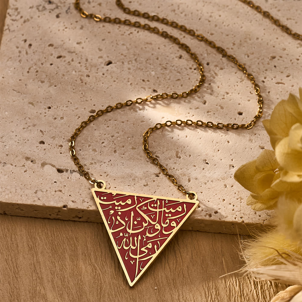 HilalHaven Triad Verse Geometric Calligraphic Pendant Necklace - Gold‑Plated Red - image 6